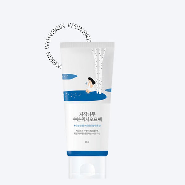 Birch Juice Moisturizing WashOff Pack, 80 ml - WowSkin Romania